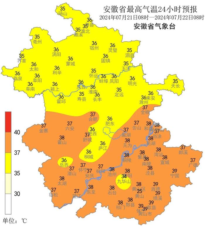 直逼40℃！今起，安徽进入高温天气！合肥紧急预警......