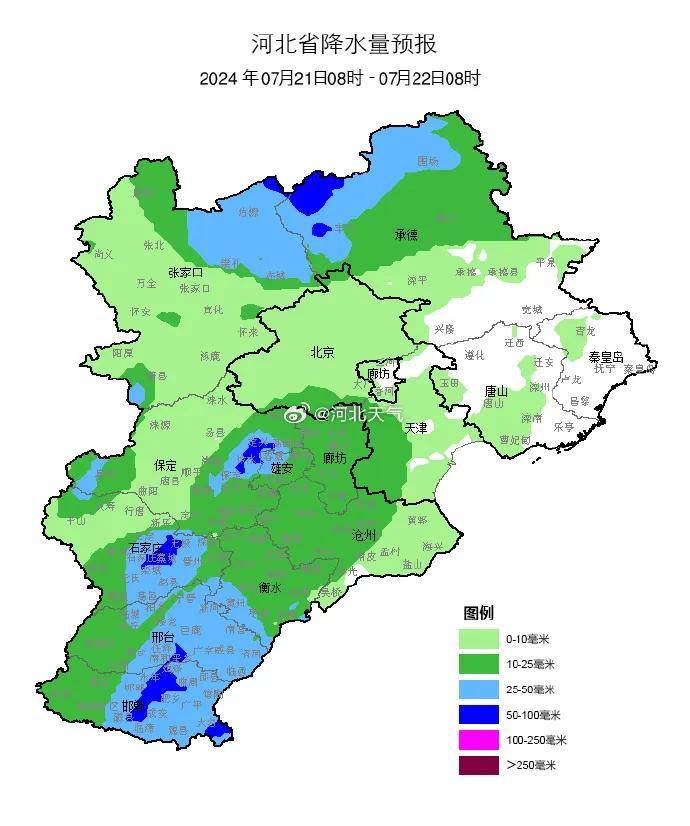 中到大雨＋暴雨＋大暴雨马上到！河北迎大范围降雨，最新通知来了