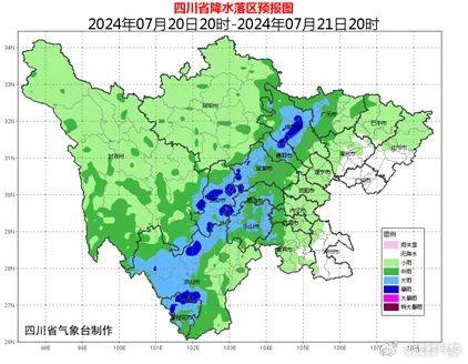 部分地区强降雨！这些列车停运→