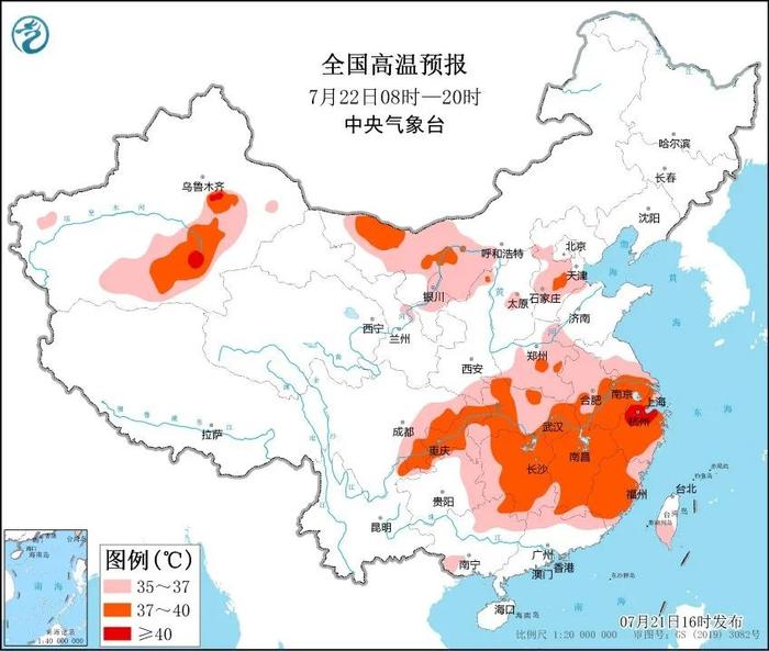 上海今年第14个高温日止步于37.7℃，下周中后期将受台风外围影响