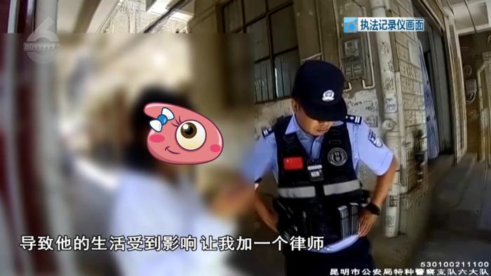 昆明一12岁女孩加了“当红明星”的QQ后，遭其“律师”警告，结果...