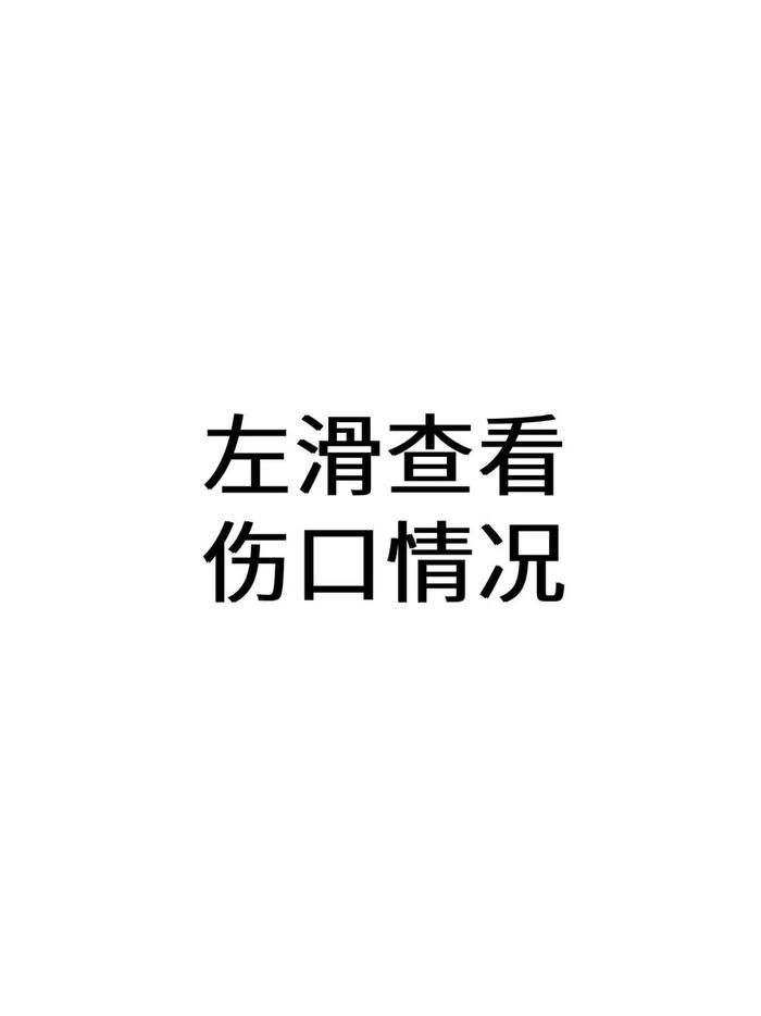 游泳后，小伙的腿竟红肿流脓！这几类人尤其要注意→