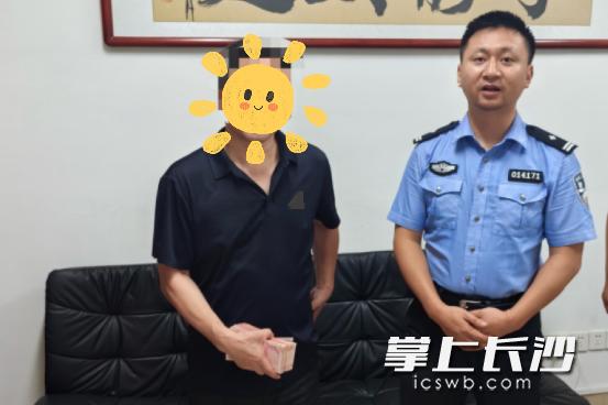 事发长沙街头！女子捡到好厚一沓现金