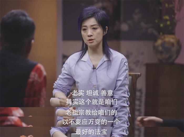 真诚是最好的应变