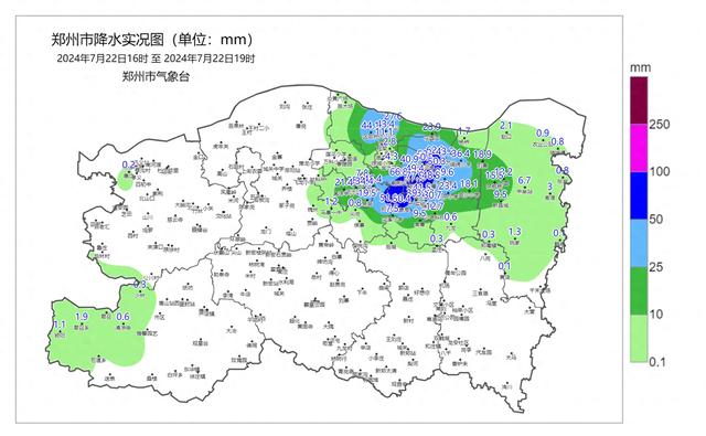 郑州傍晚阵雨，最大降水量在哪儿？