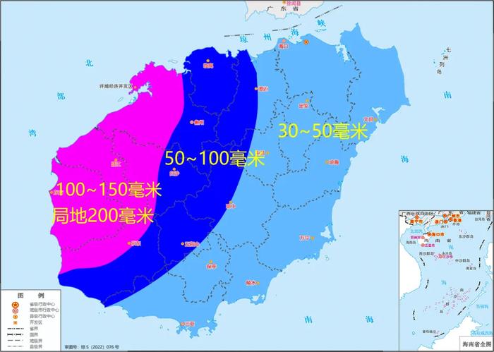 台风“派比安”离开海南岛，最新天气情况→