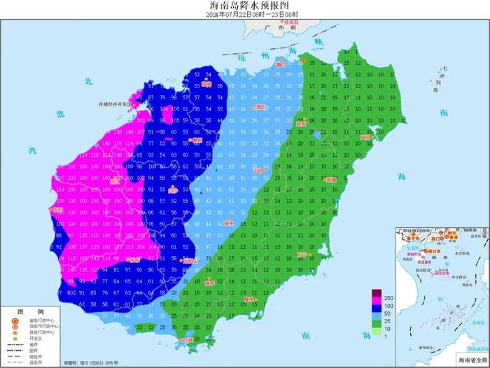 台风“派比安”离开海南岛，最新天气情况→