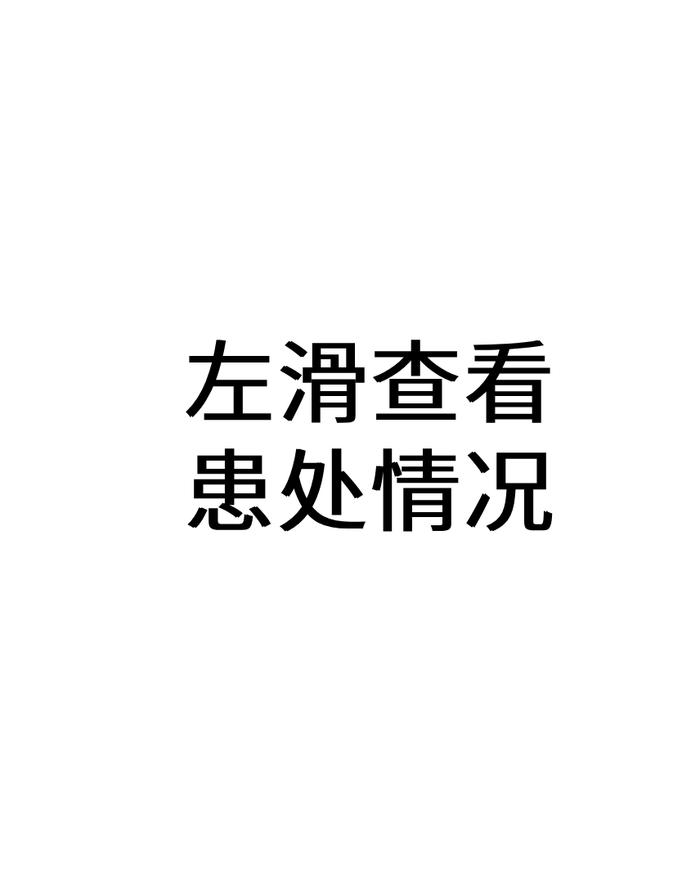 游泳后，小伙的腿竟红肿流脓！这几类人尤其要注意→