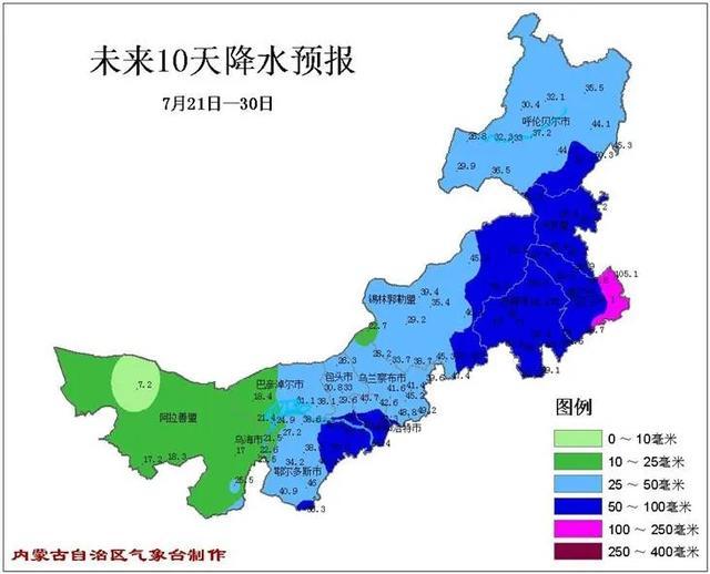 二十四节气/大暑—暑气至浓 万物盛极 内蒙古大暑期间 雨热同在 ‌气温较高