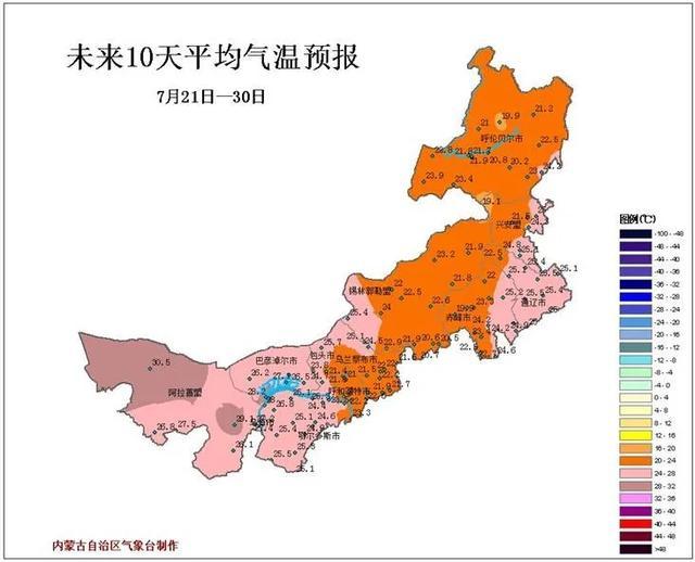 二十四节气/大暑—暑气至浓 万物盛极 内蒙古大暑期间 雨热同在 ‌气温较高