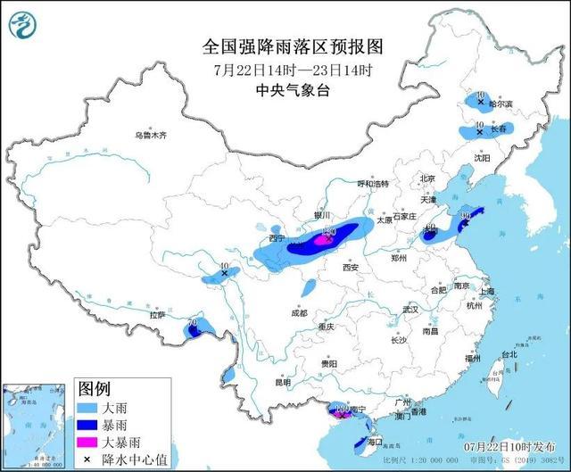 西北黄淮华北迎新一轮强降雨 华南华东需关注台风影响