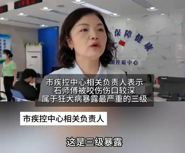 大爷帮商户抓老鼠被咬伤，更令人心寒的是……