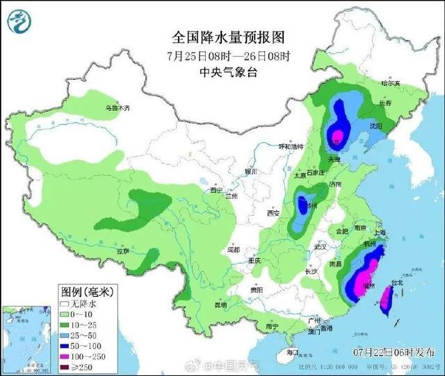 超40℃！首个红色预警！台风路径大调整……