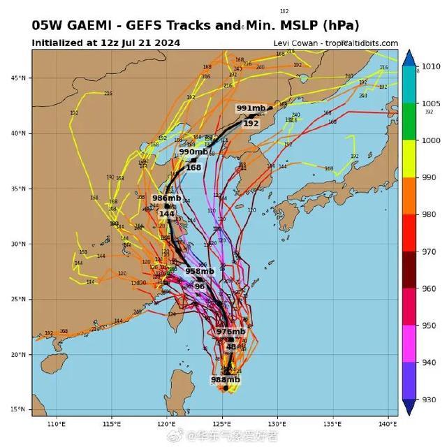 超40℃！首个红色预警！台风路径大调整……