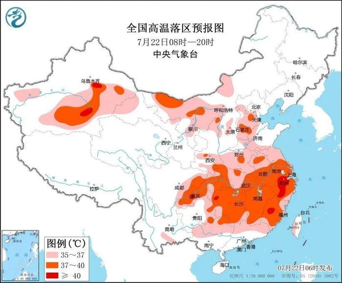 高温、暴雨、强对流天气预警齐发，局地超过40℃！