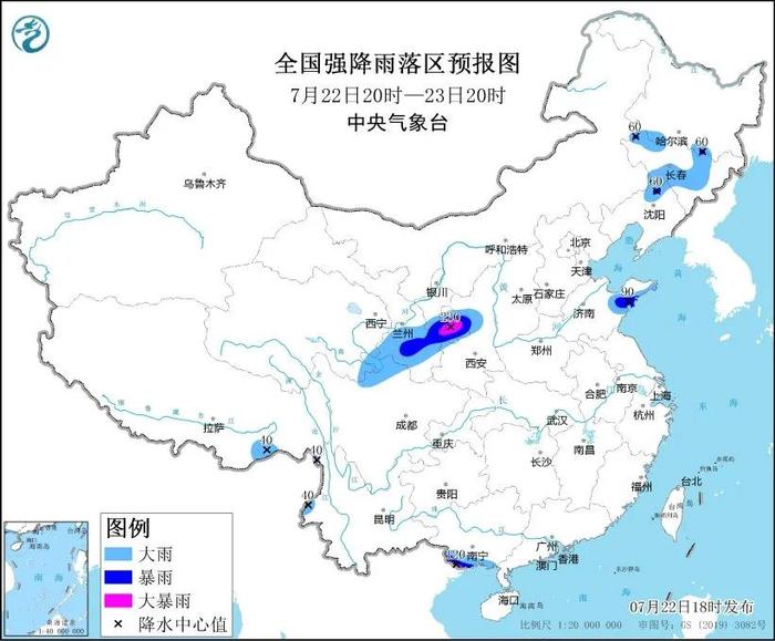 沈阳发布地质灾害黄色预警！大面积航班延误！明早提前半小时出门