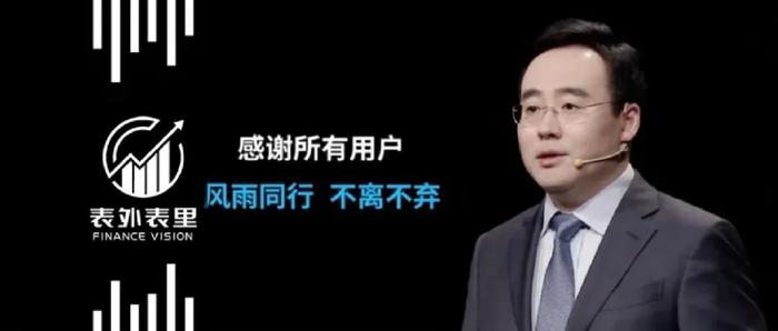 B站的命，《三谋》说了算？