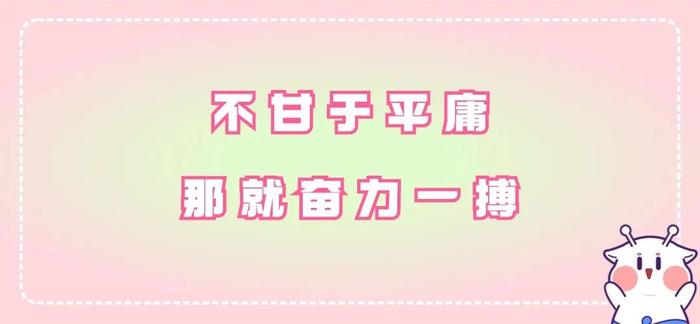 嗨，海口 | 防范台风“派比安” 海口储备超4000吨蔬菜确保市场供应→