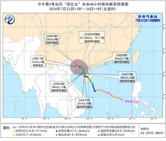 中到大雨！双台风来袭，一个将影响江西？最新动态→