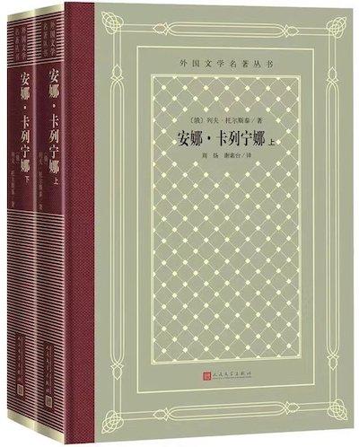 阿勒泰的风吹拂在北京地铁上：北京地铁夏季书单