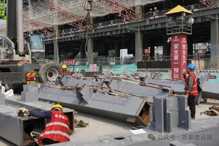 智慧建造“精雕”清华大学新基地