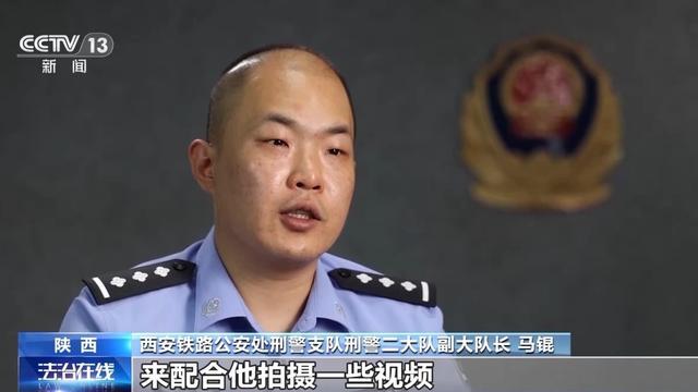 法治在线丨直播间打赏就能得到“豪礼”？别信，都是人设、摆拍