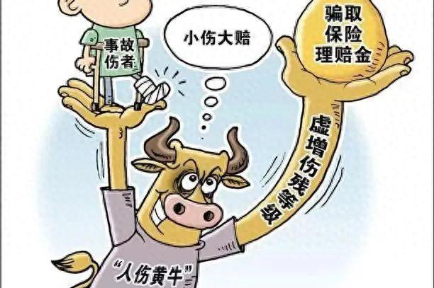 博罗检察：小心踩进民事虚假诉讼“大陷阱”