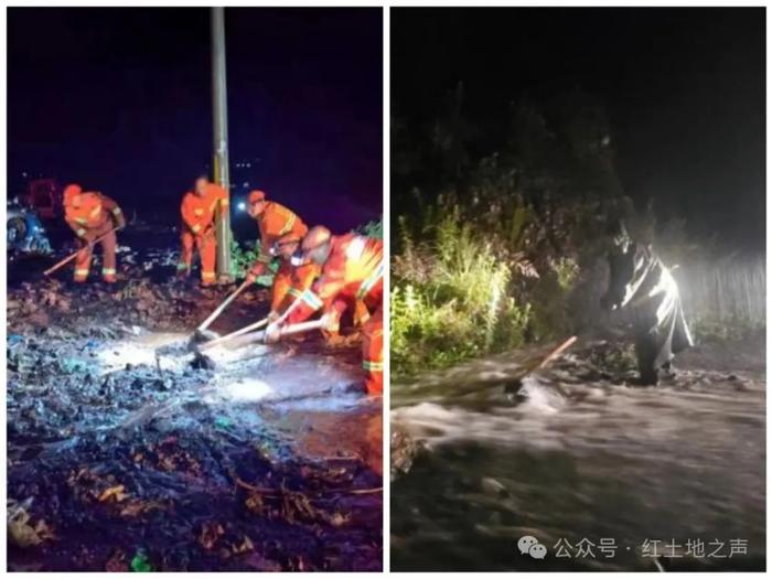 合奏雨中“为民曲” 共保人民群众生命财产安全