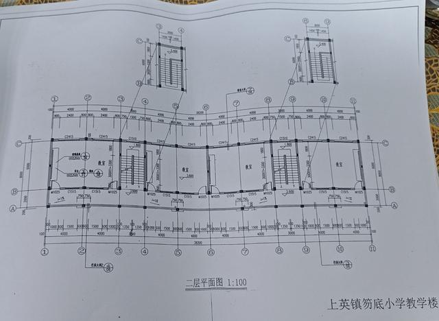 湃调查｜25岁青年捐建村小教学楼烂尾的十年