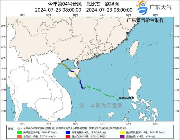 台风渐行渐远，佛山要继续焗桑拿？未来几天最高气温37℃......