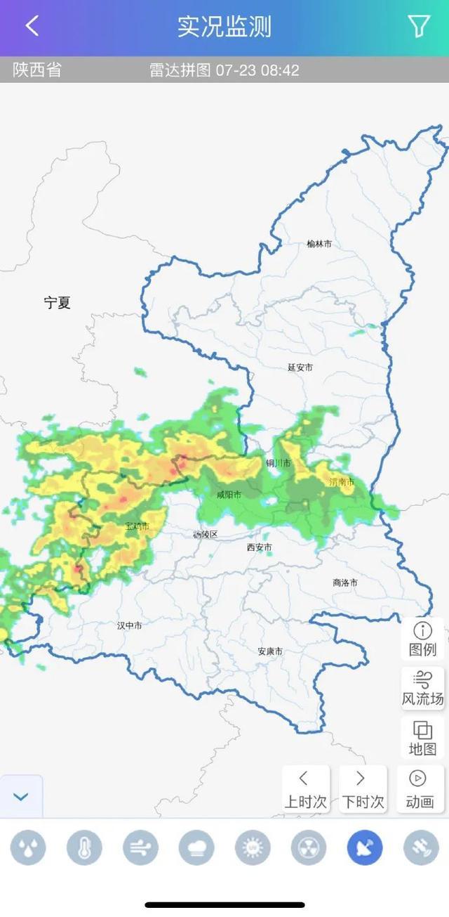 陕西新一轮强降水来袭！渭南中到大雨、暴雨，时间确定→