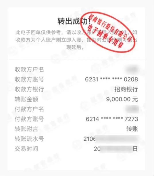 南昌市2024年民办义务教育学校招生电脑随机派位结果公布！