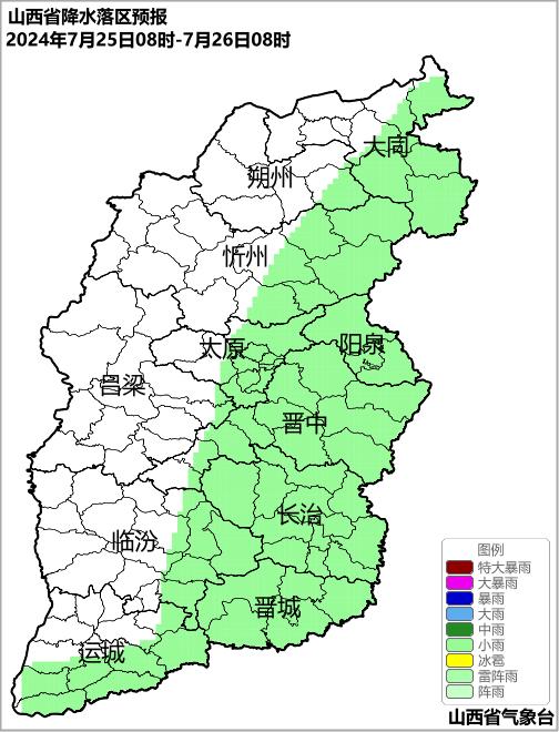 山西：明天部分地区雨量较大，注意防雷避雨