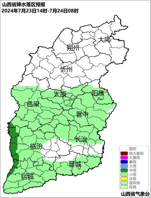 山西：明天部分地区雨量较大，注意防雷避雨