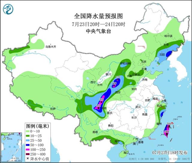 “格美”将于24日晚上在台湾岛中北部沿海登陆 台湾及浙闽等地将有较强风雨天气