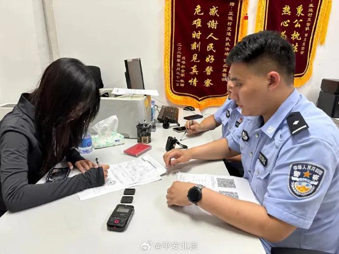 为博眼球隧道内反复超速穿行，三名女骑手全部归案