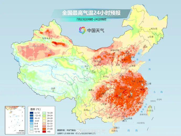 刚刚发布：预警升级，风险提示！