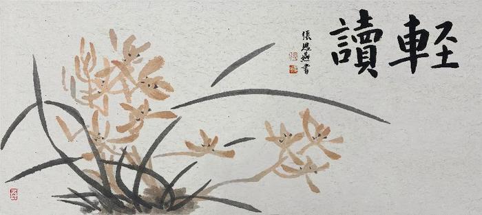 诗坛广咏 微雨浮香消暑溽,一弯新月冷荷花。