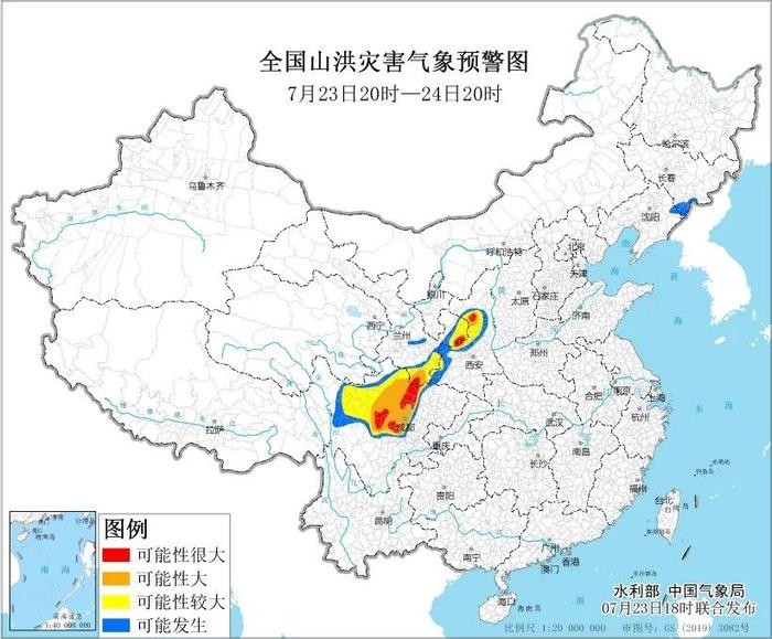 地灾橙色预警！山洪灾害红色预警！四川这些地方将有大暴雨→