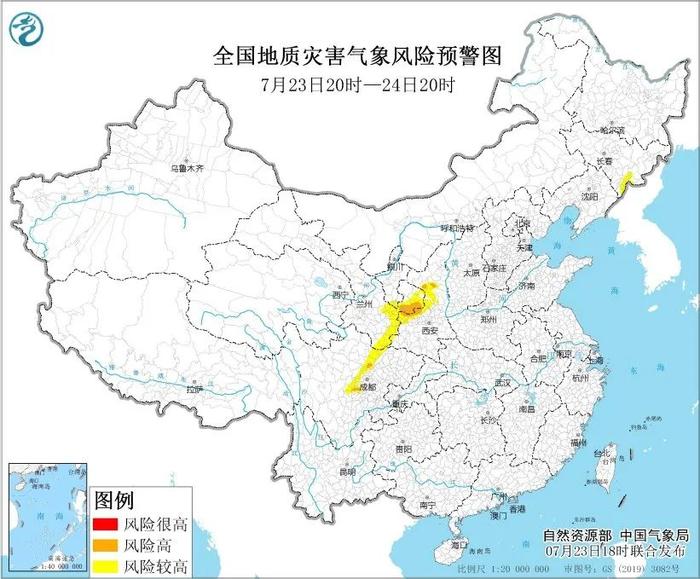 地灾橙色预警！山洪灾害红色预警！四川这些地方将有大暴雨→