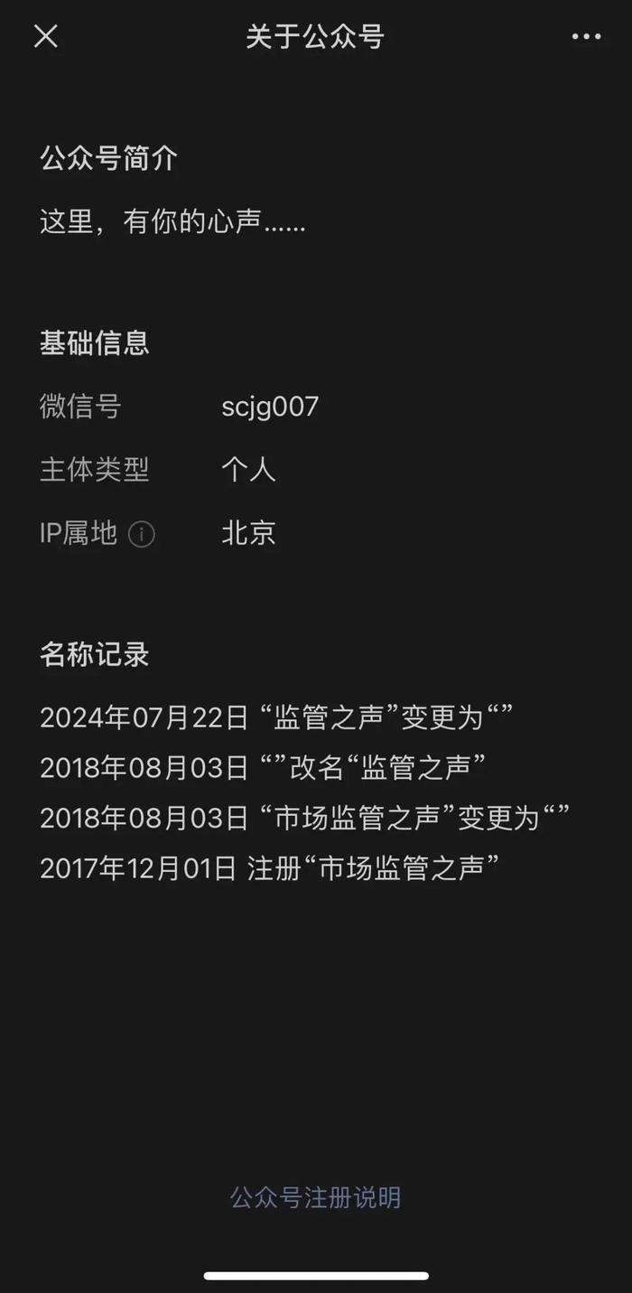 “90”后一律65岁才能退休？延迟退休原则新提法是怎样的？