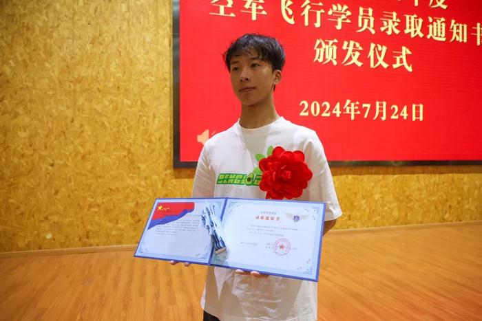 祝贺！合肥16位少年，将乘“运-20”去上学！