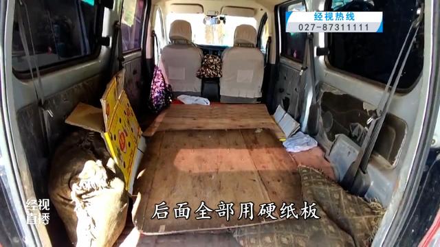 湖北一面包车被拦停，里面竟装满了液化气瓶……民警：可能引起重大安全事故