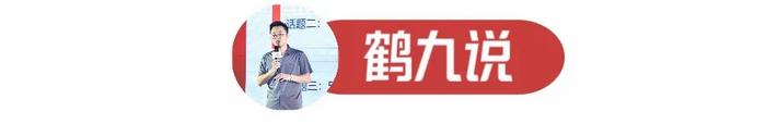 海底捞服务“缩水” ，释放出怎样的行业信号？