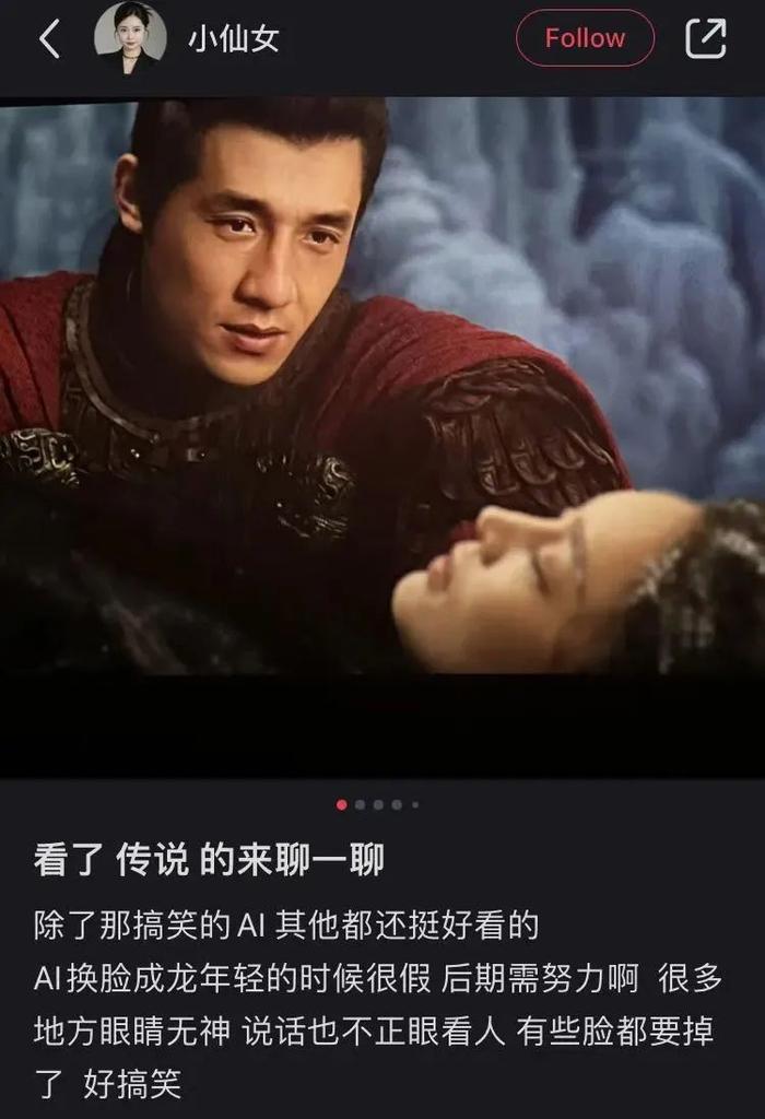在线电影 ai换脸,在线电影 ai换脸在线观看
