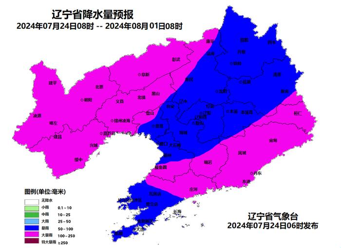 重要通知！停运、关闭！爆发式加强！台风“格美”将严重影响辽宁