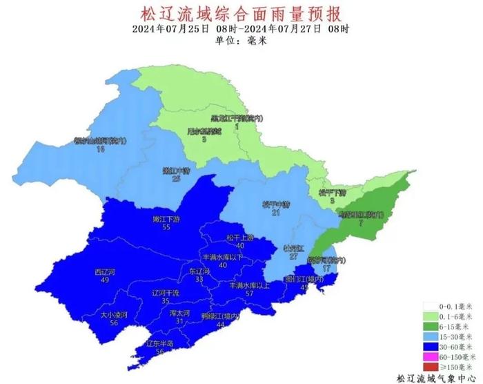 25-26日我省还将出现强降雨天气 注意防范暴雨洪涝等灾害