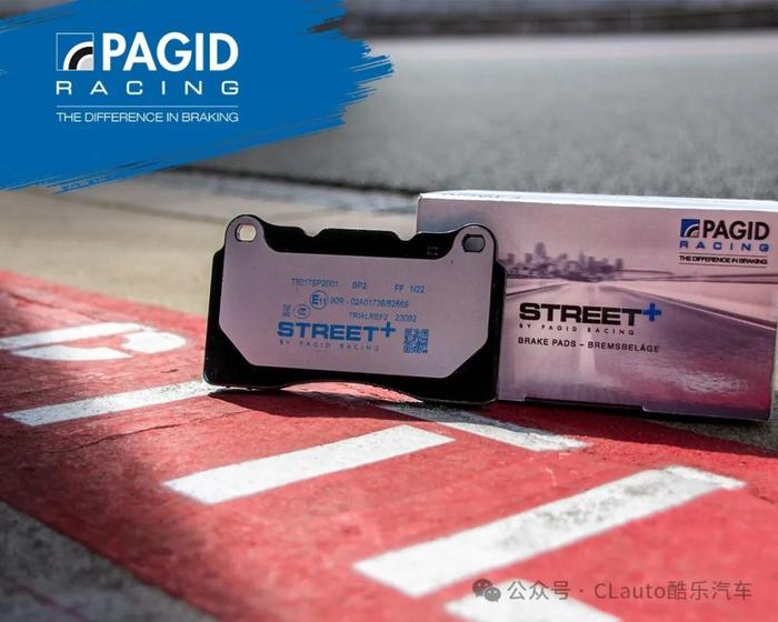 PAGID Racing STREET+刹车片，超级街道性能，赛道表现优异 | 酷乐汽车