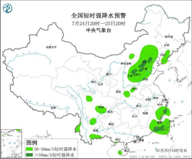 中央气象台7月24日18时继续发布强对流天气黄色预警