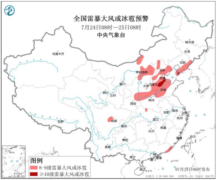 河北中到大雨+暴雨马上到！石家庄未来4天都有雨……